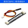 Tira de luces LED RGB WS2812B Programable 5V Cambio de color Tira de luces coloridas Compatible Kit Arduino ESP32