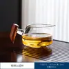 Alegre (280ml) Hombre Bajo y Gordo Taza Justa Taza Pública Resistente al Calor Separador de Té Taza Pública Mango de Madera Colorido Engrosado