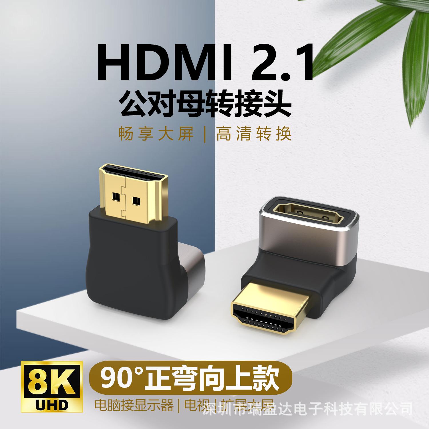 主图1