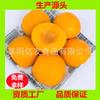 Venta al por mayor de fábrica, pétalos de durazno amarillo congelados, durazno amarillo congelado, durazno amarillo ultracongelado