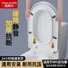 Accesorios Funda Asiento Inodoro Hogar Tipo Uvo Accesorios Anillo Asiento Asiento Inodoro Calefactable Universal Espesado Funda Asiento Inodoro Cierre Lento
