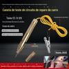 Sonda de teste de cobre para reparo de carro 6V12V24V caneta de teste de indução para reparo de carro lâmpada de teste de carro detector de circuito sonda de teste