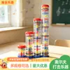 Tubos Sonoros de Plástico Atacado Transfronteiriço Material Didático para Educação Infantil Instrumentos Musicais Orff Instrumentos Musicais de Plástico para Crianças Tubos Sonoros de Chuva