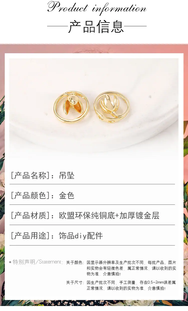 MYP20285