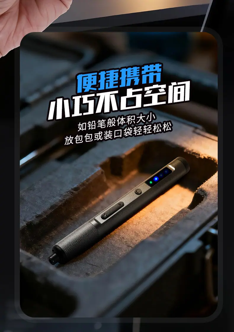 详情页_06.jpg