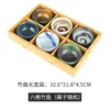 Plato de Cena Cerámico Estilo Japonés Jiugongge Restaurante de Barbacoa y Hot Pot Juego de Vajilla para Verduras Bandeja de Bambú y Madera Plato para Sushi