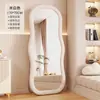 Espejo de Vestir de Moda para Dormitorio del Hogar, Espejo de Pie de Lujo para Niñas, Espejo Irregular de Cuerpo Entero Estilo Ins Ondulado