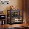 Vitrina para el Hogar para Figuras, Gabinete de Almacenamiento de Piso de Acrílico para Modelos de Juguete Lego con Luces y Cerradura, Vitrina Transparente
