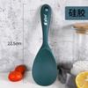 Colher de Arroz Colher de Arroz Antiaderente Colher de Arroz Vertical Doméstica Colher de Silicone Comércio Exterior Transfronteiriço Nova Colher Atacado