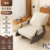 Sillón Mecedor Perezoso Ajuste de Tres Velocidades Sillón Reclinable de Ocio Sala de Estar Hogareña Balcón Sillón Individual Reclinable para Dormir Sillón Mecedor