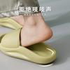 Pantuflas de Suela Gruesa para Aumentar la Altura para Verano, Adecuadas para Uso en Casa, Baño y Ducha, Pantuflas Antideslizantes para Mujeres y Hombres Parejas en Verano