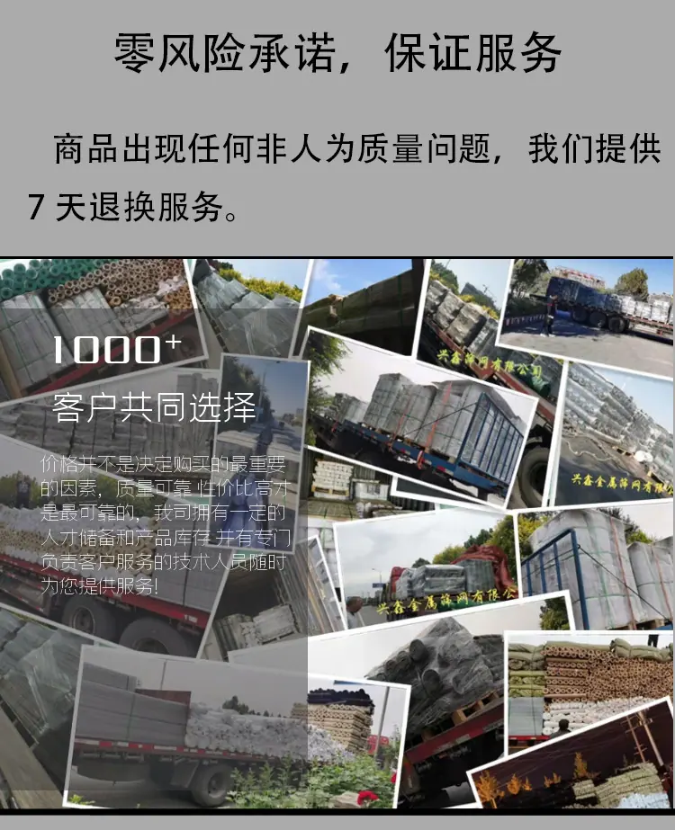 污水处理筒