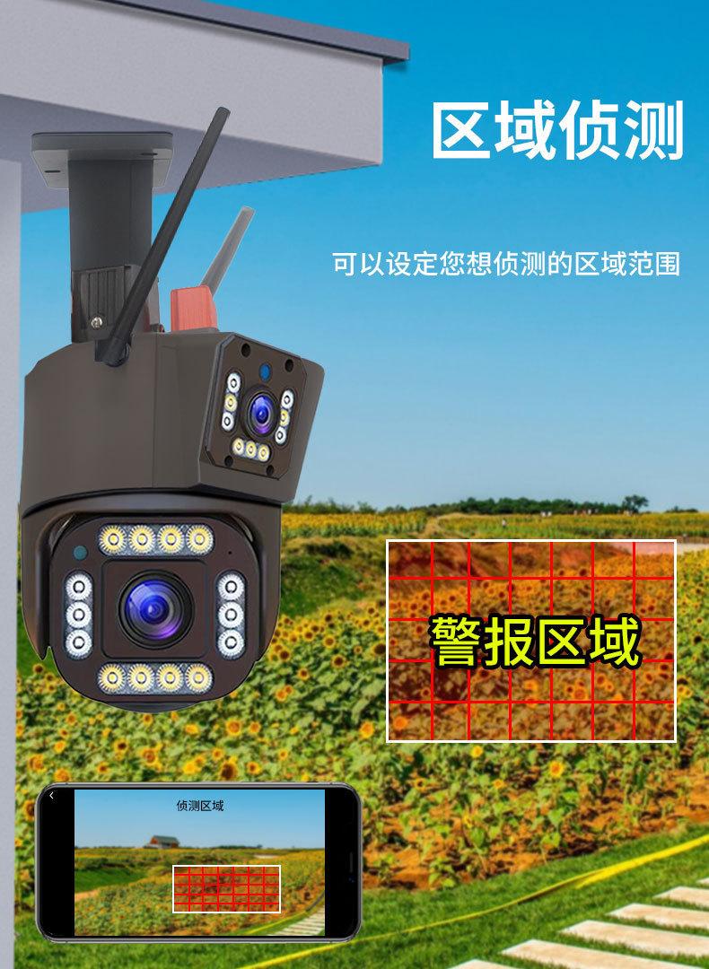 中文详情页_14.jpg