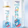 Heinrich Salino Nasal Sprayer 60ml Crianças Adulto Rinite Lavador Nasal Salino Spray