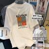 Ropa de Lactancia Top de Lactancia Oculto para Mamá Caliente Ropa de Lactancia de Verano Ropa Exterior Camiseta de Manga Corta Luna Ropa de Verano