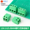 Bloco Terminal de PCB Tipo Parafuso 128-3.81/5.0/5.08/7.5mm 2P3P Conector de Cobre Emendável