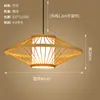 Lámpara colgante de bambú tejida a mano estilo retro japonés, adecuada para dormitorios y estudios, con un diseño simple, iluminación LED, luz suave y no deslumbrante, y construcción duradera de hierro