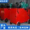 Máquina Roscadora de Acero de Refuerzo con Rosca Recta Zg-40, Suministro Directo del Fabricante Original, Grandes Cantidades Disponibles, Entrega Rápida