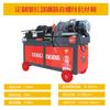 Máquina roscadora de varilla de acero tipo HGS40 máquina roscadora automática de control numérico máquina roscadora neumática de varilla de acero tipo 50