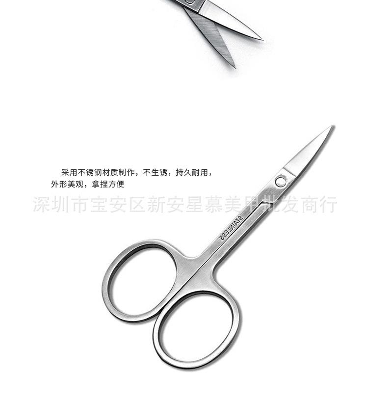 描述5
