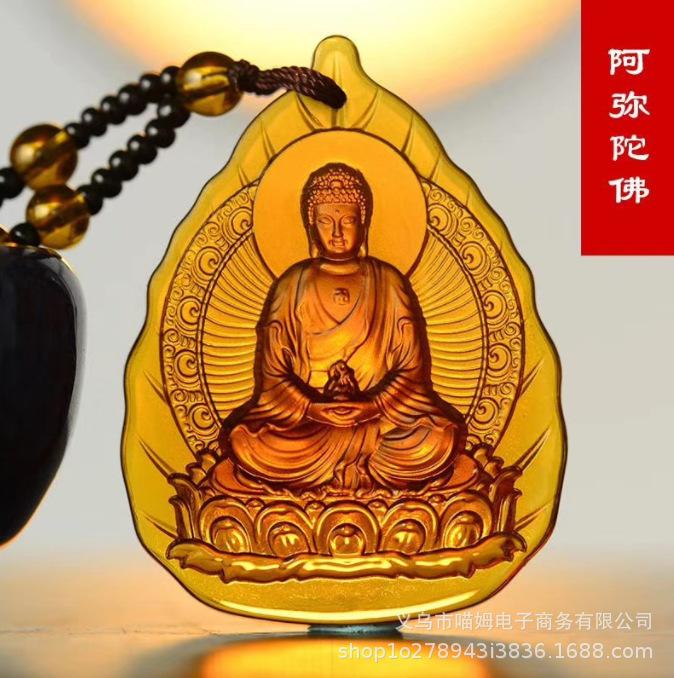 阿弥陀佛
