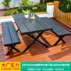 Mesa y Sillas Tejidas de Cuerda Estilo Nórdico Mojia para Exteriores, Patio, Jardín, Mesa de Aleación de Aluminio para Terraza al Aire Libre, Mesa y Sillas de Cuerda para Ocio