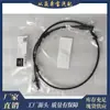 Adecuado para Mercedes Benz 176Bw246 Cla C117 Venta al por mayor 2465403215 Sensor del Sistema de Frenos Antibloqueo