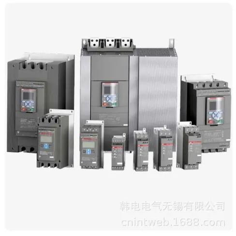 ABB-PSE2