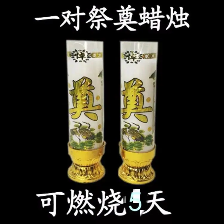 1559914213365_副本
