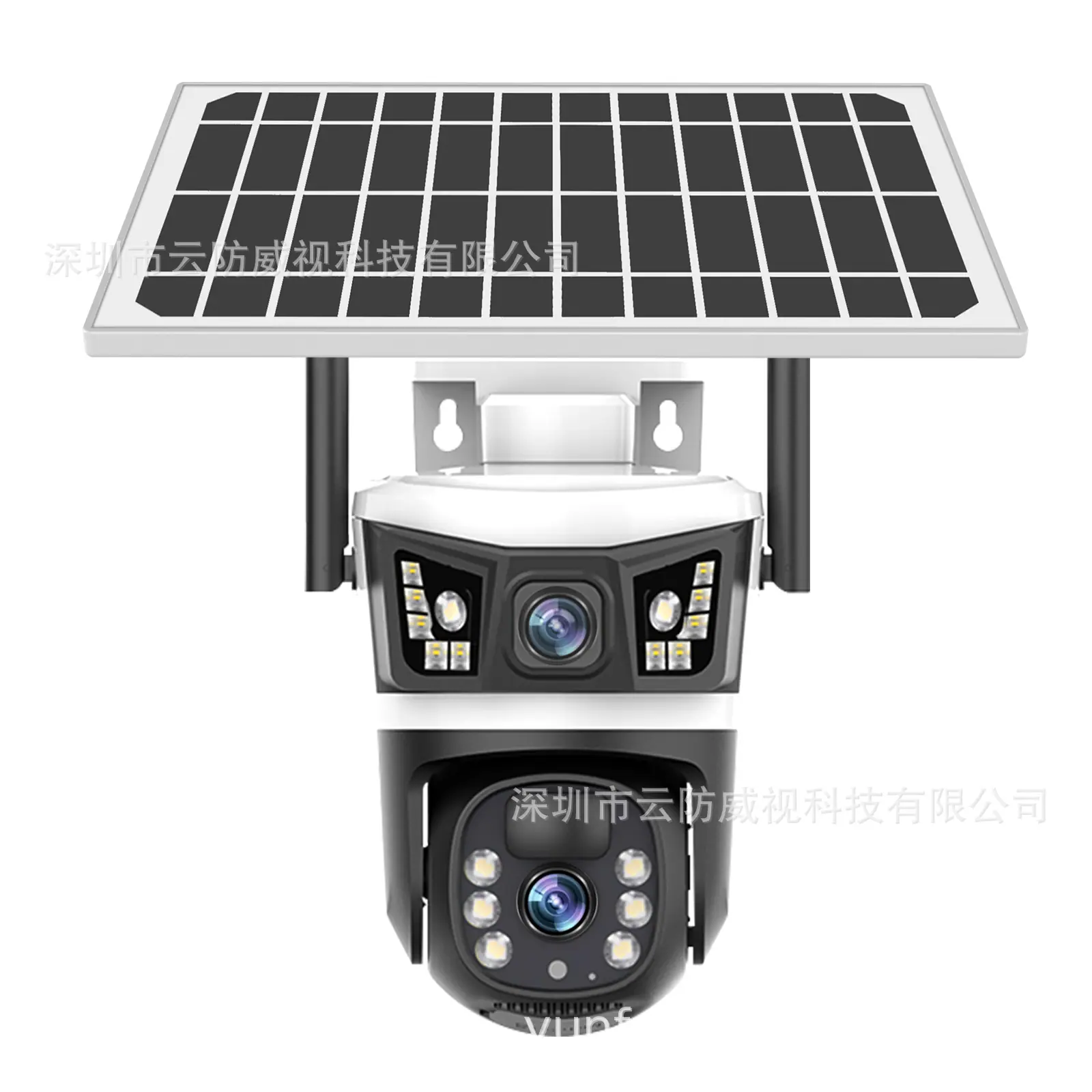 太阳能4G全景V380监控器无线手机远程室外双镜头枪球联动双