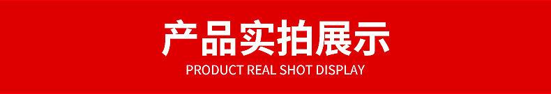 一键复制_20240511162927