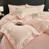 Juego de ropa de cama de cuatro piezas de felpa con relieve tridimensional, totalmente mate y de alta densidad, engrosado para el calor del invierno, juego de terciopelo de leche transfronterizo