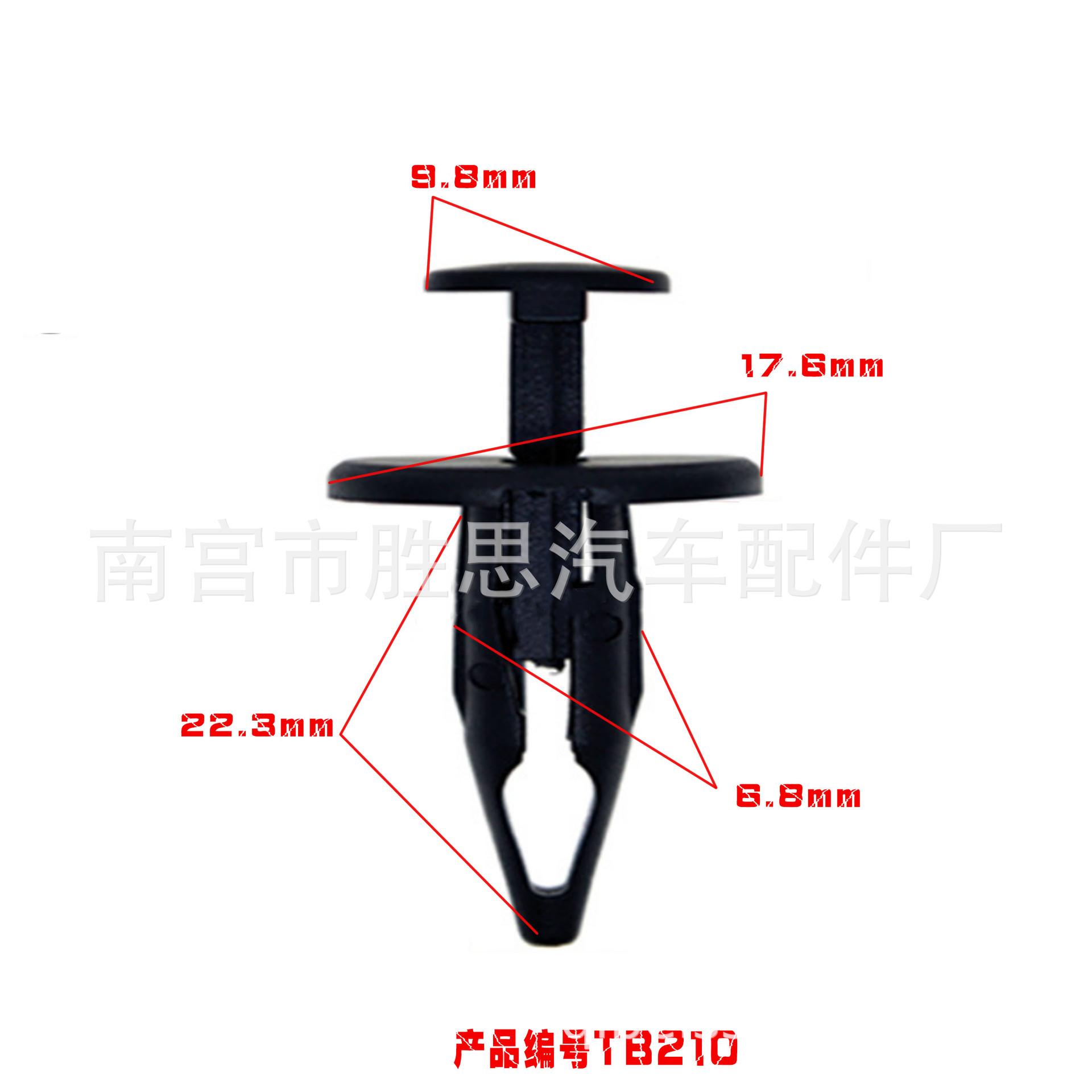 TB210