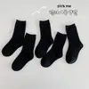 Calcetines Infantiles al por Mayor para Dropshipping, Nuevo Estilo Otoño, 20 Colores, Calcetines Cortos para Bebé de Doble Aguja, Calcetines Lisos Transpirables de Algodón para Niños y Niñas