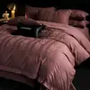 Juego de ropa de cama de cuatro piezas de jacquard cepillado de algodón de fibra larga, 60 hilos, Clase A, con sensación de alta gama, que incluye funda de edredón, sábana bajera y sábana encimera