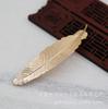 Joyería DIY Conservación del Color 110*23mm Pinza de Resorte de Pluma Accesorios de Material para Pasador B976