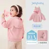 Ropa de Abrigo Jellybaby para Niñas 2026 Otoño Ropa de Bebé Niña Pequeña Sudadera con Capucha Tejida Ropa de Otoño para Niño