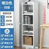 Estantería simple personalizada combinación libre rejilla de almacenamiento gabinete de almacenamiento estantería de madera gabinete pequeño de suelo