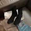 Botines de tacón alto estilo clásico coreano de Uva Mamá para mujer, elegantes botines de gamuza con punta cuadrada, cremallera trasera y tacón grueso