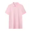 Camisa Polo de Algodão com Seda e Íons de Gelo Estampa Personalizada para Uniforme de Trabalho Gola Lapela Cor Sólida Manga Curta Feita Sob Encomenda Camisa Publicitária Uniforme de Turma