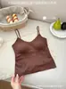Camisola Fina Sem Costura Invisível Toque de Pele Alça Fina Base Lingerie Feminina Suporte Macio Copas Fixas Costas Detalhadas Sutiã