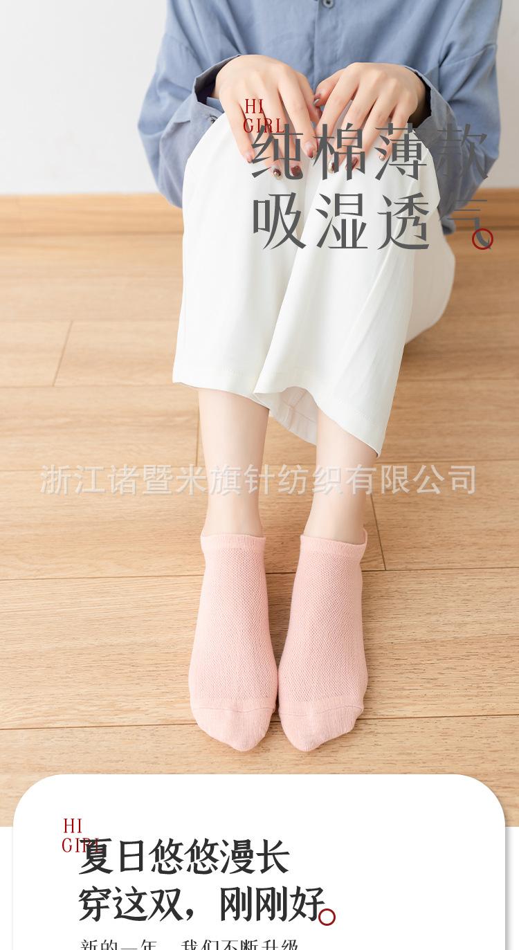 详情-(4)_01.jpg