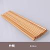 [1 yuan] Vajilla de Cerámica de Jingdezhen Tazón Plato Cuchara Palillos Tazón para Fideos Plato para Pescado Olla Vajilla de Dibujos Animados Combinación Libre