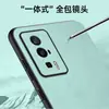 Adecuado para funda de teléfono Redmi K60, cubierta protectora Redmi K60 Pro/K60E/K60 Edición Suprema, empalme de cuero liso, anticaída