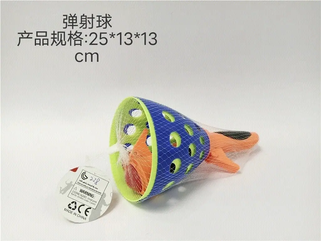 228