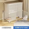 Sob a Mesa gaiola para gato estilo villa interna com vaso sanitário superdimensionada grátis casa pequena para gato casa de gato ninho de gato