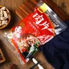 Atacado 500g de Lanches Feitos em Fujian da Casa da Poma, Fatias de Carne de Fuding, Carne Semi-Acabada de Wenzhou Sopa de Carne Alimento Instantâneo