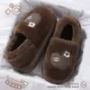 Pantuflas de Algodón para Hombre 2026 Estilo Nuevo Invierno para Interiores Hogar Antideslizantes a Prueba de Olores Cálidas Dibujos Animados EVA Zapatos de Algodón para Mujer Uso Exterior