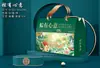 Adecuado para hoteles, servicios de catering y empresas alimentarias, la caja de regalo estándar de alta gama para zongzi del Festival del Bote del Dragón 2026 está disponible en stock
