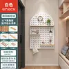 Prateleira de Armazenamento de Parede para Entrada com Painel Perfurado, Painel de Madeira Sólida para Pendurar Montado na Parede, Prateleira de Armazenamento Divisória para Entrada, Prateleira de Exibição de Parede